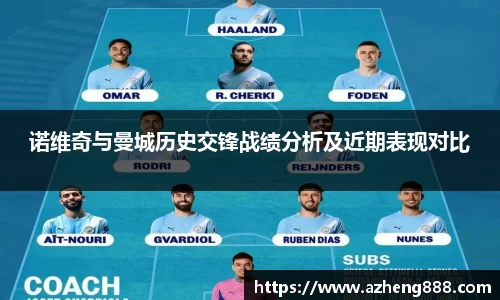 必一·运动(B-Sports)